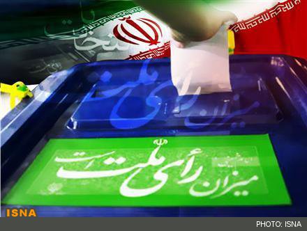 امام جمعه همدان: پیام رأی مردم، ایستادگی پای آرمان‌های انقلاب  است