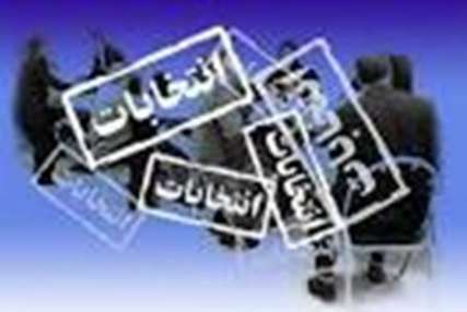 حماسه سیاسی مورد نظر مقام معظم رهبری محقق شد