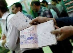 این حضور و مشارکت گسترده بدون شک در تاریخ ایران اسلامی ثبت خواهد شد