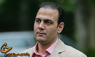 "حریق خزان" علیرضا قربانی، در تهران