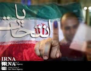 به خاک نشستن سخنان آمریکایی‌ها به وسیله سخنان کوبنده رهبری
