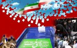 پایان شمارش آراء انتخابات ریاست جمهوری در پنج شهرستان استان چهارمحال و بختیاری