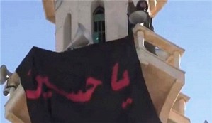 خدمت رسانه های سعودی و قطری به رژیم صهیونیستی