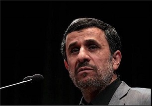 احمدی‌نژاد پیروزی حسن روحانی در انتخابات ریاست‌جمهوری را تبریک گفت