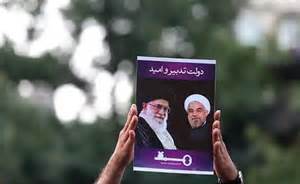 جشن و شادی هواداران رییس جمهور منتخب در گیلان