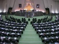 قدردانی نمایندگان مردم استان چهارمحال و بختیاری  از حضور مردم در انتخابات
