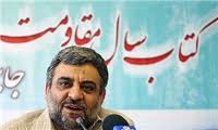 دبیر جشنواره های شعر و کتاب: برخلاف گذشته، شعر جای شاعر را می گیرد