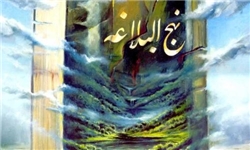 عظمت نهج‌البلاغه کمتر از قرآن نیست