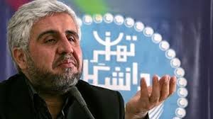 رئیس دانشگاه تهران به رئیس‌جمهور منتخب تبریک گفت