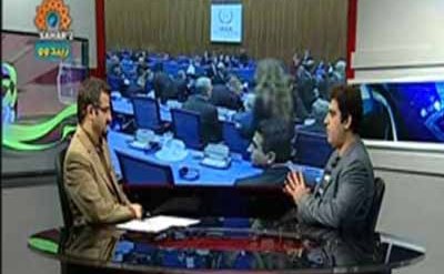 نگاه شبکه سحر به رویدادهای مناطق کردنشین از دریچه "آسو"