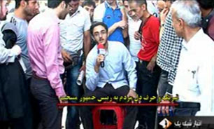 تبریک و حرف دل مردم به رئیس جمهور منتخب + فیلم