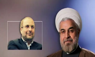 دیدار کاندیداهای ریاست جمهوری با رئیس‌جمهور منتخب مردم + فیلم