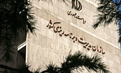 ایران چگونه تحریم های «فلج کننده» غرب را دور می زند؟