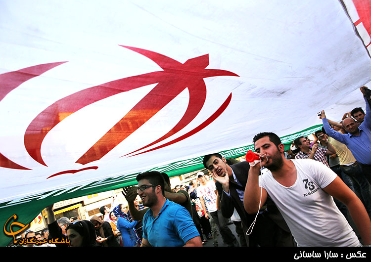 تصاوير جشن هاي خياباني صعود به جام جهاني و شادي ايرانيان