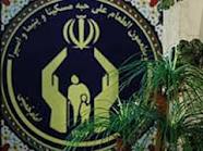 اشتغال 11 هزار مددجوی کمیته امداد گیلان