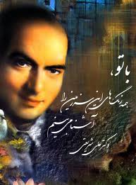 تندیس علی شریعتی در دانشگاه فردوسی مشهد رونمایی می شود