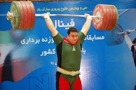 حضور بهادر مولایی در رقابتهای وزنه برداری  قهرمانی آسیا