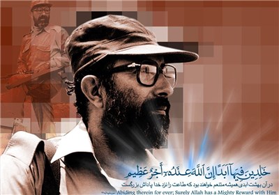شهید چمران الگوی اساتید تراز اول انقلاب اسلامی است