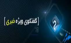 ضمانت اجرایی عرضه بنزین یور 4 منوط به افزایش قیمت/ شماره گذاری تمام خودروها به غیر از سمند و پراید 141