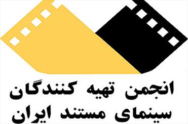 رفع هرگونه انحصار اعم از دولتی یا بخش خصوصی در حوزه فرهنگ