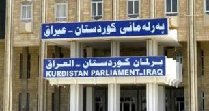 "بررسی نقش احزاب سیاسی در انتخابات پارلمان کردستان عراق" در شبکه سحر