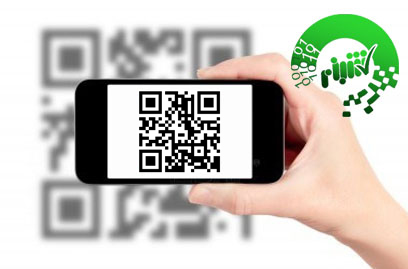 نرم افزار بارکد خوان شبنم برای آزمون اصالت کالا + دانلود
