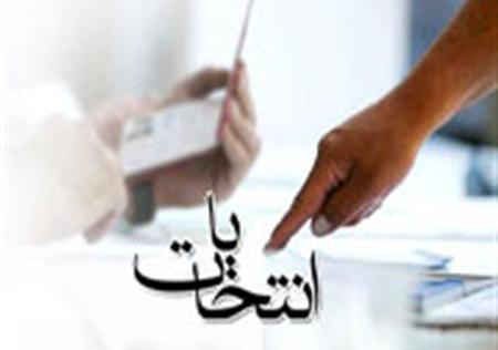 مجلس هزينه‌هاي انتخاباتي نامزدها را رصد خواهد کرد