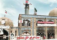 شهر دزفول نماد مقاومت ملت ايران پذيراي 176 موشک در جنگ تحميلي بود