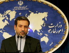 اقدام تروریستی علیه زائران ایرانی عتبات عالیات محکوم شد