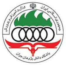 تركيب تيم دانش آموزي المپياد علمي فيزيك كشور اعلام شد