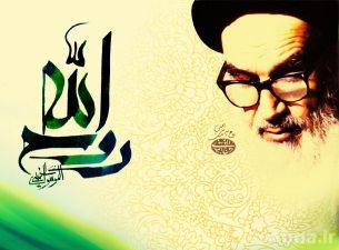 فیلم سه قسمتی "روح الله"، ادامه سریال آن نیست