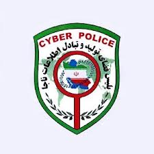 انتشار تصاویر غیر اخلاقی دختر جوان با هدف کلاهبرداری