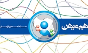 دعوت از کاندیداهای ریاست جمهوری به شبکه اجتماعی «هم‌میهن»