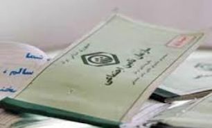 چند برابر شدن هزینه های درمان ناباروری به علت حمایت نکردن بیمه ها