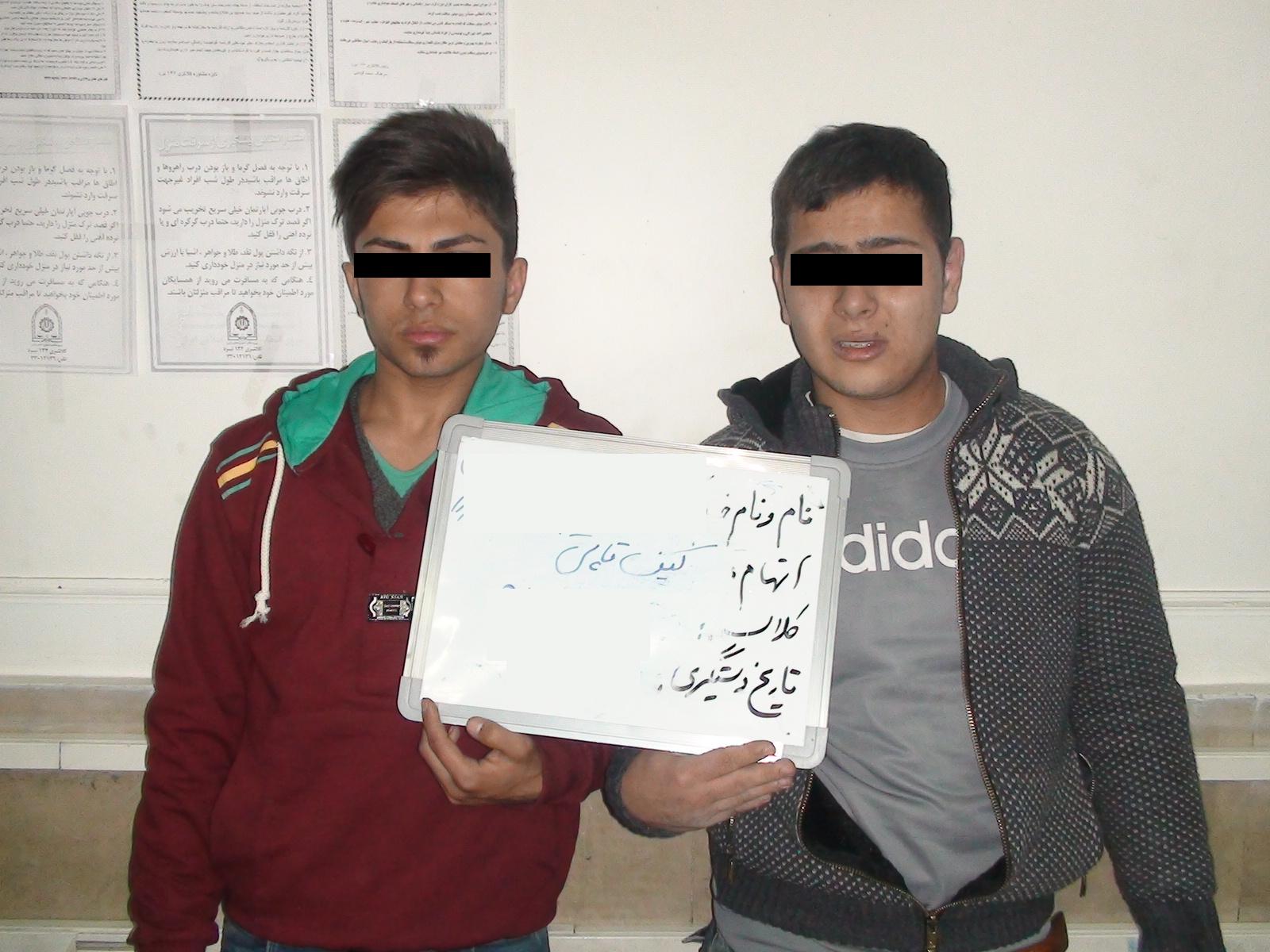 سرقت از خانم ها در پشت چراغ قرمز+عکس