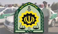 کيف قاپي که به آخر خط رسيد