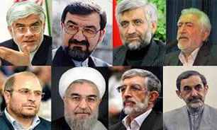 کمی خصوصی‌تر کاندیداهای ریاست جمهوری را بشناسیم + فیلم