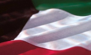 تایید نهایی استعفاي وزير نفت کويت