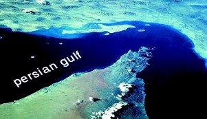 توهم فوتبالی امارات درباره خليج فارس