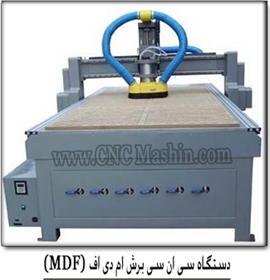 طراحی و تولید انبوه بزرگترین ماشین تراش سی ان سی خودکار کشورمان در کارخانه ماشین سازی تبریز