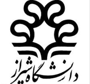 ایجاد  رشته های جدید تحصیلات تکمیلی در دانشگاه شیراز