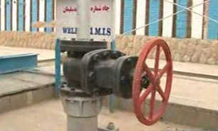تاریخچه اولین چاه نفت در ایران + فیلم