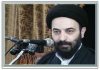 راه‌اندازی 60 کارخانه صنایع پایین دستی پتروشیمی ایلام