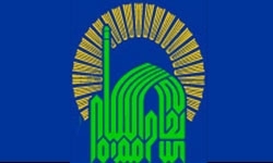 کتاب «تقیه در فرهنگ مسلمانان» منتشر شد