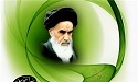 حرکت امام خمینی (ره) بر مبنای اسلام و آموزه‌های اسلام بود