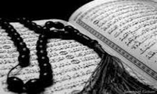 چاپلوسی ممنوع!