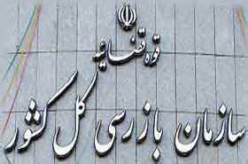 نامزدها از طرح وعده‌های اجرانشدني بپرهيزند