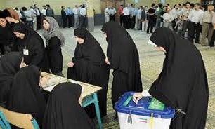 بیش از1500 شعبه اخذرای ارای مردم را جمع اوری می کنند