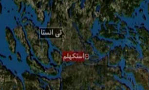 رخنه بحران اقتصادی اروپا در سوئد + فیلم
