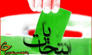پشت صحنه برنامه‌های تبلیغاتی نامزدهای انتخابات + فیلم